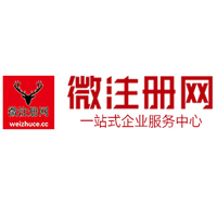屏边贵州注册公司没有地址怎么办